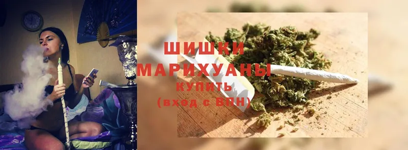 Бошки Шишки марихуана  shop какой сайт  Джанкой 